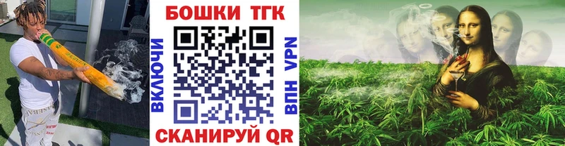 Где найти наркотики Нижнеудинск ГАШ  COCAIN  Амфетамин  Alpha-PVP  Канабис  МЕФ 