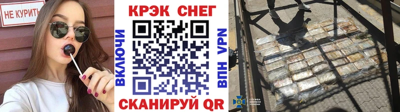 КОКАИН 99%  Нижнеудинск 