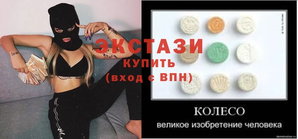 гидропоника Алексеевка