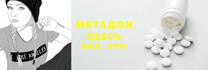 ешки Алексин