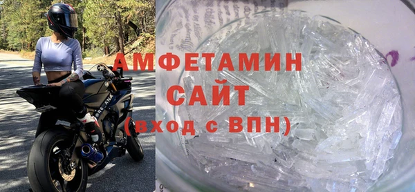 гидропоника Алексеевка
