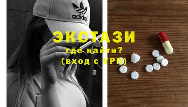 ешки Алексин