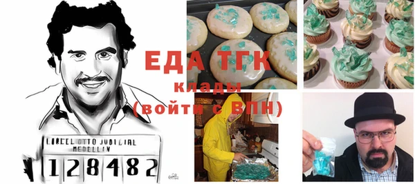 гидропоника Алексеевка