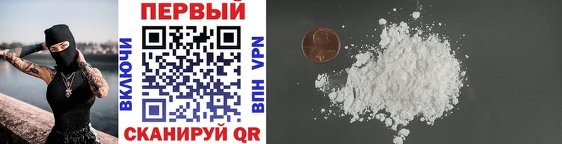 Метамфетамин Methamphetamine  кракен как войти  Нижнеудинск  хочу  