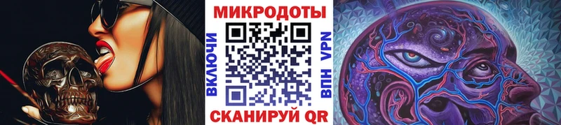 купить  цена  Нижнеудинск  Галлюциногенные грибы прущие грибы 