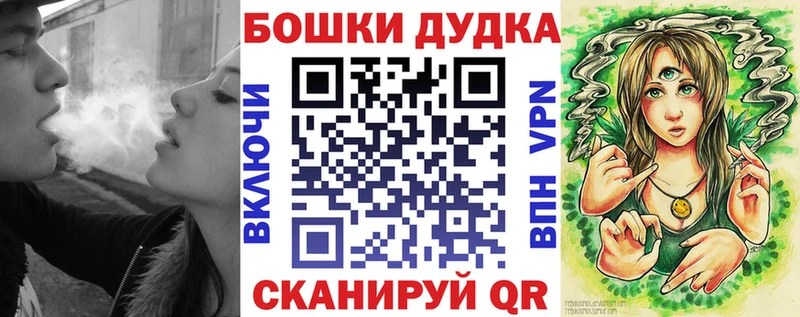 Канабис LSD WEED  наркотики  Нижнеудинск 